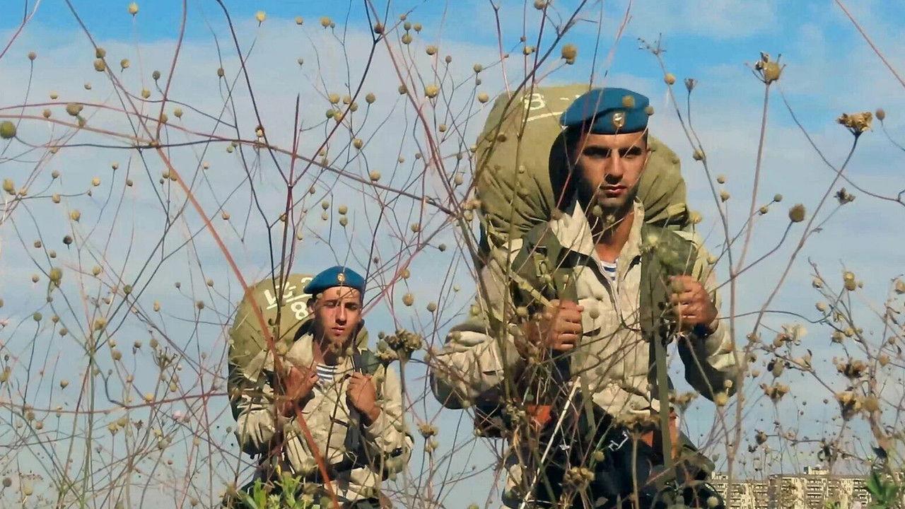 The Science of Winning backdrop