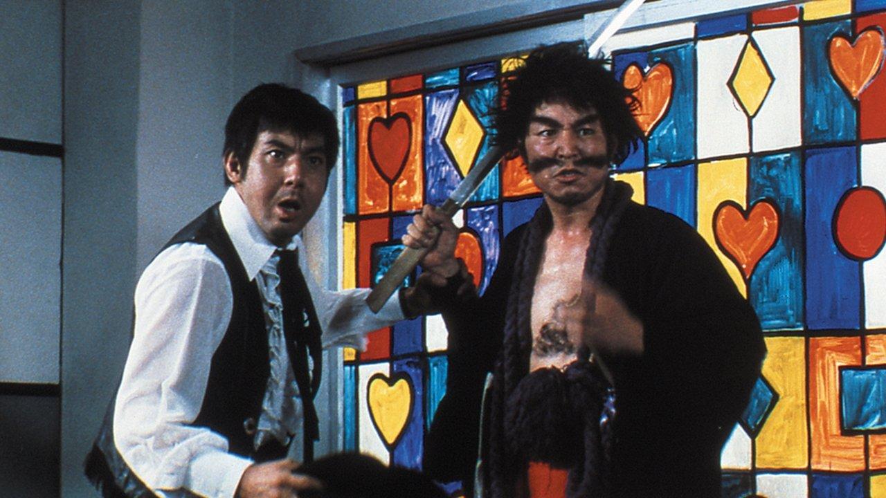 Shameless School: Health Check in the Nude backdrop