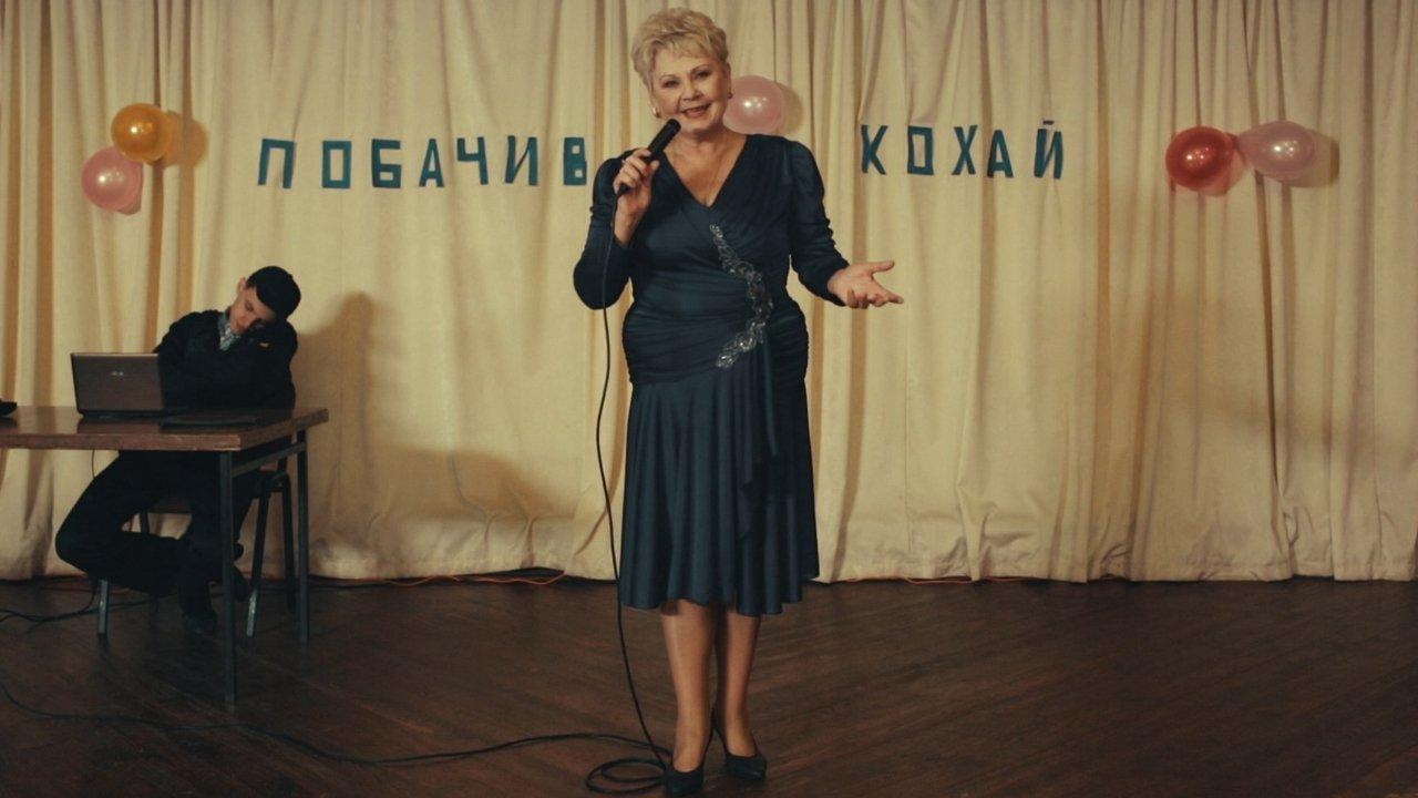 Golden Love backdrop