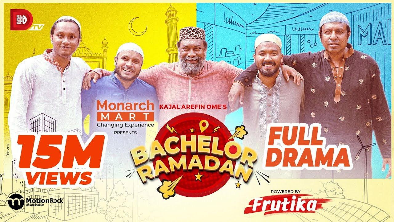 Bachelor's Ramadan