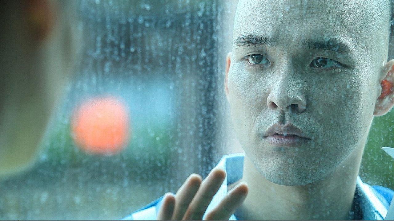 Fire in Hell backdrop