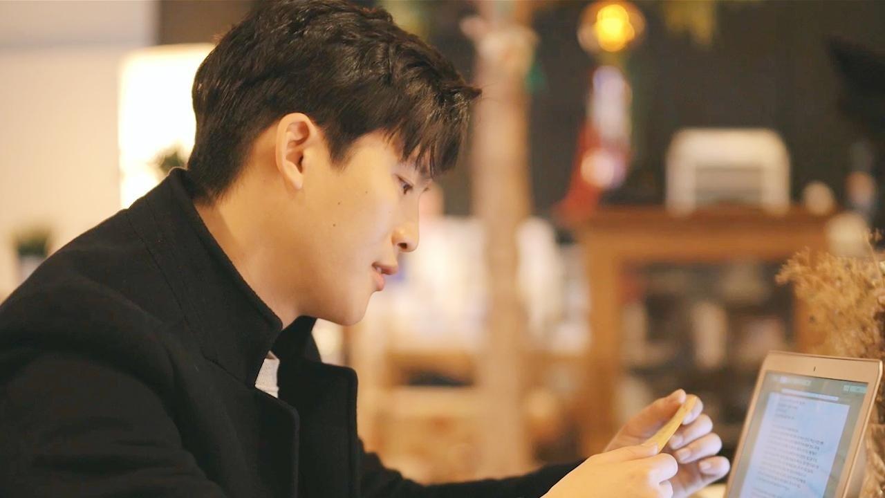 One Last Order backdrop