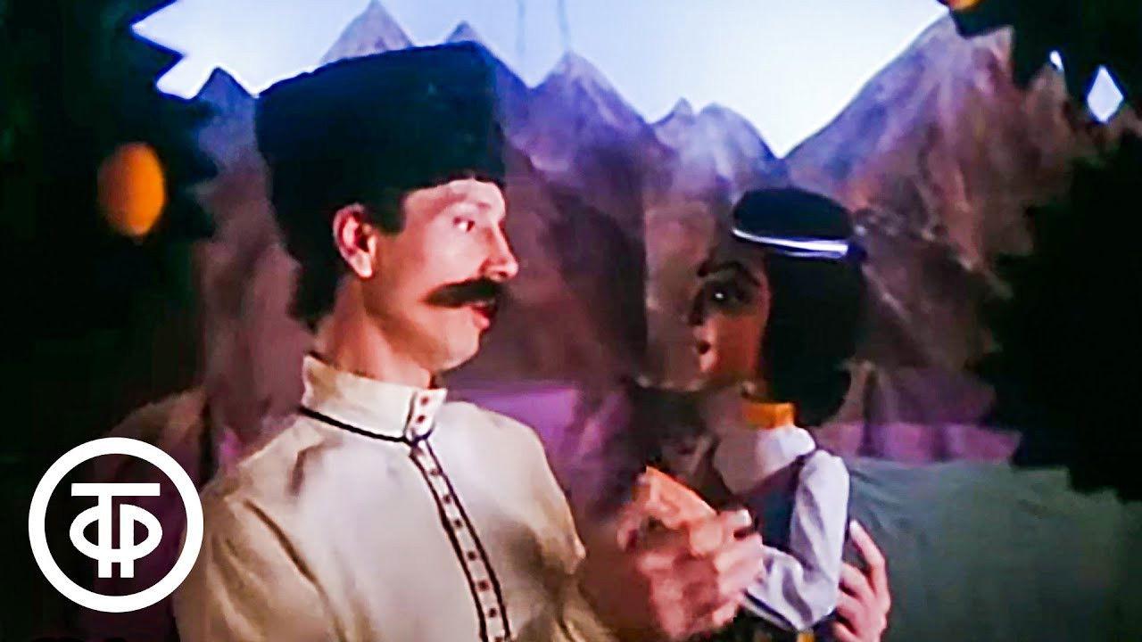 About Good and Evil, and About a Long Tongue backdrop