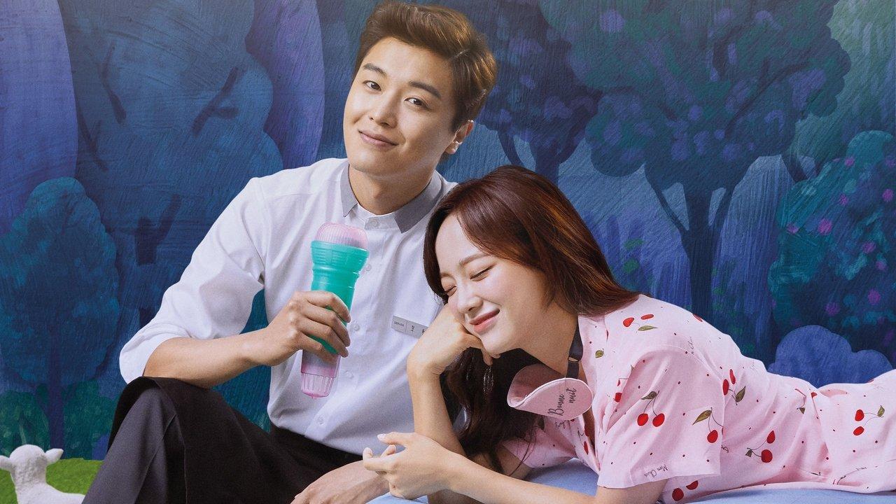 I Wanna Hear Your Song backdrop