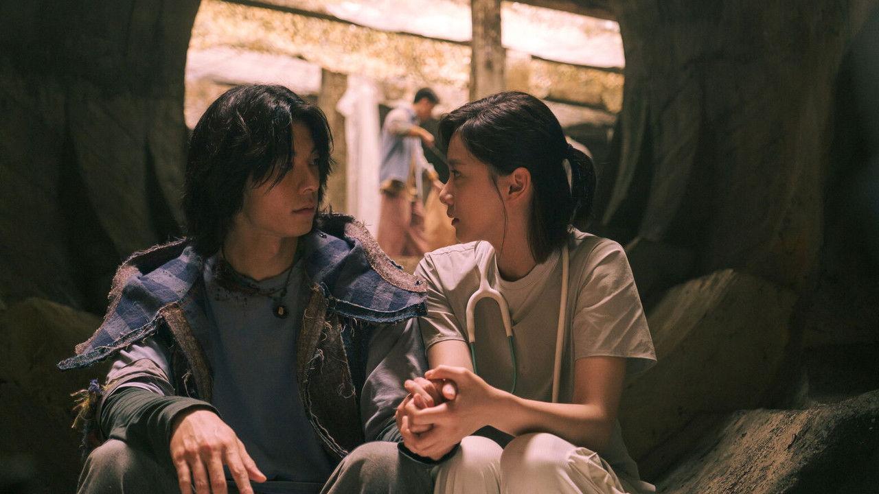 Measure in Love backdrop