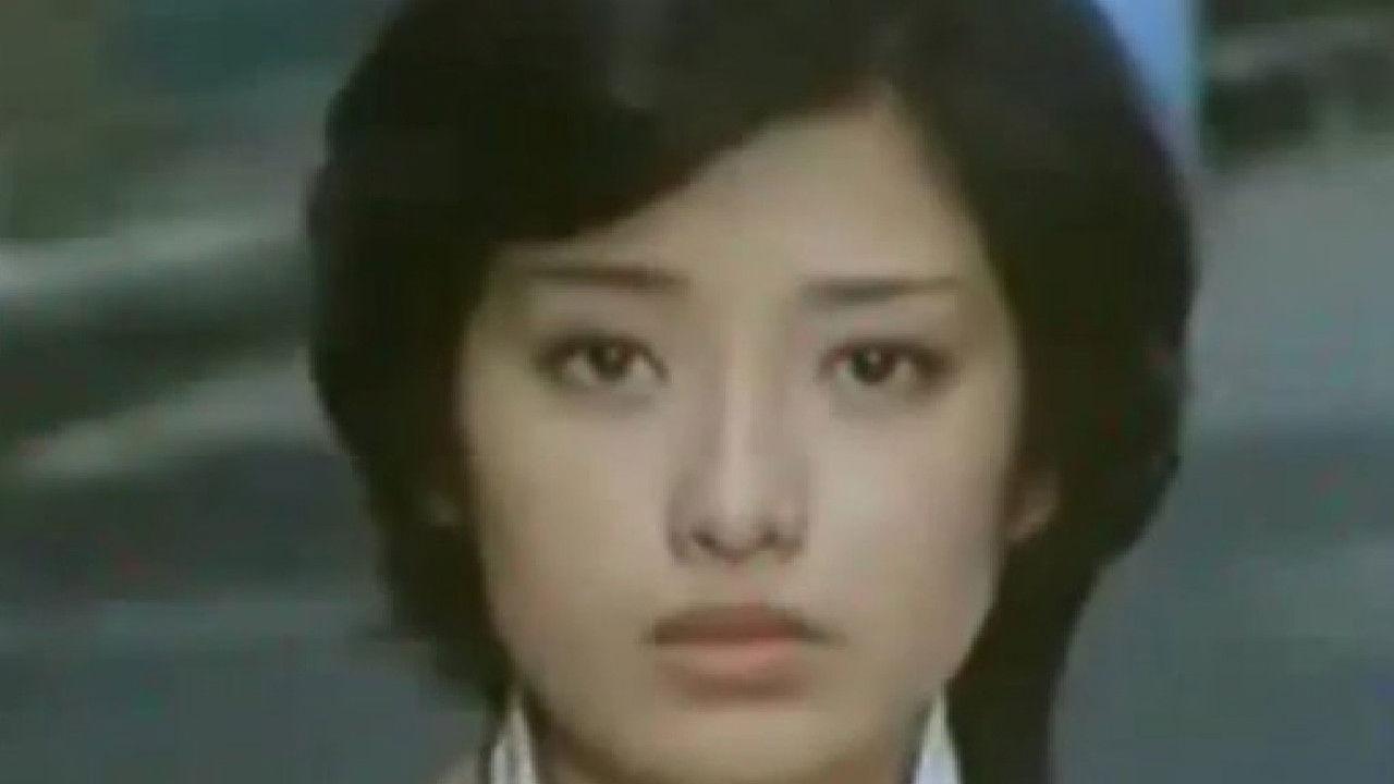 Akai kizuna backdrop