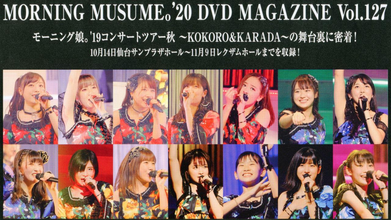 Morning Musume.'20 DVD Magazine Vol.127 backdrop