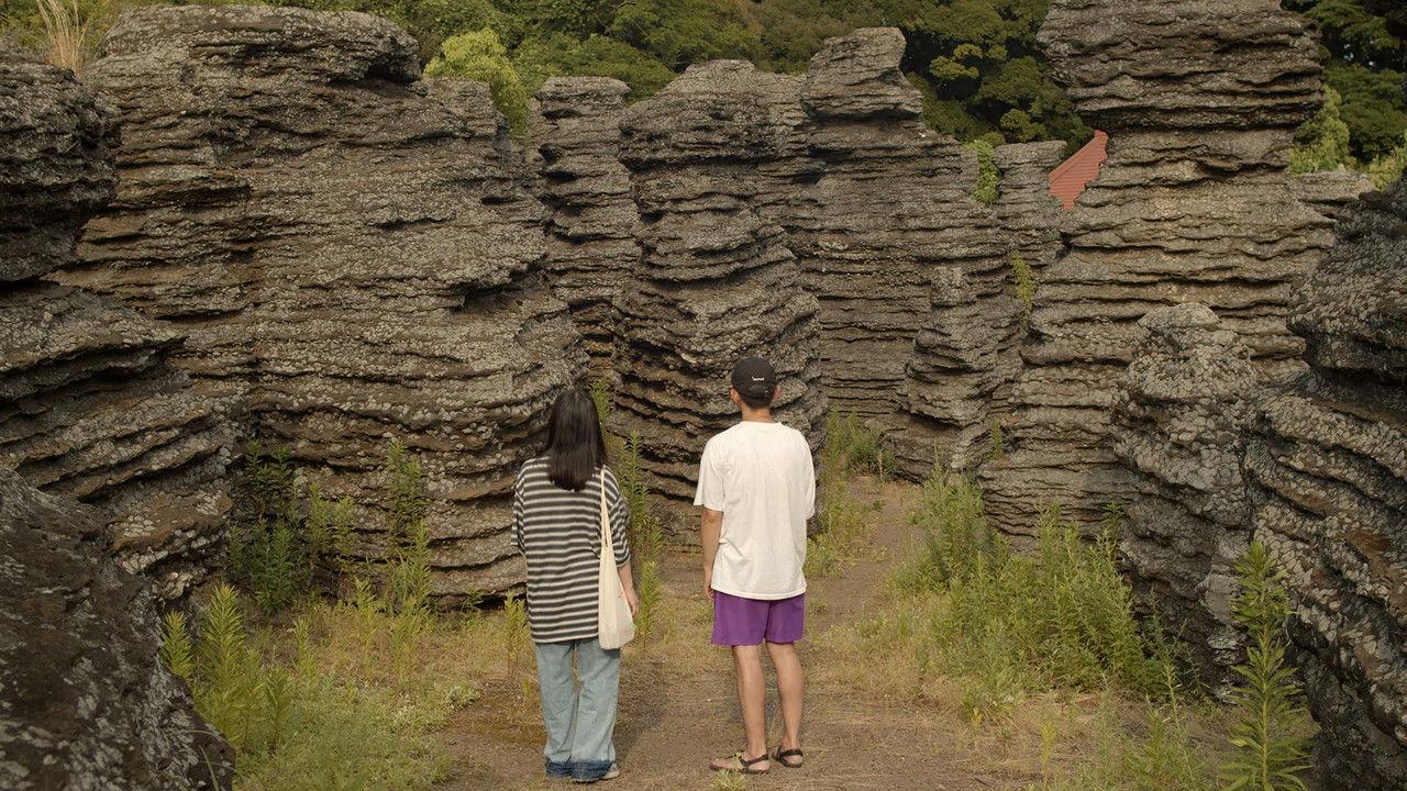 Saikai Paradise backdrop