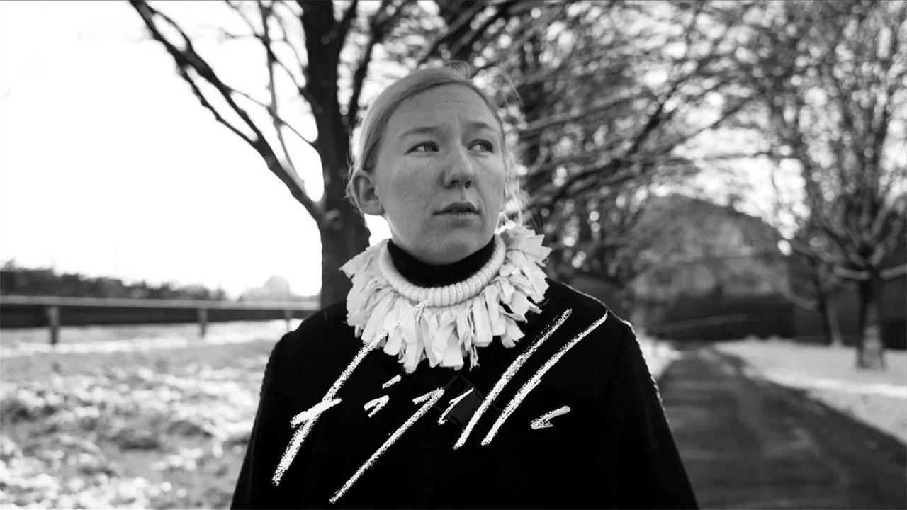 Fågelle - Jag går när jag är klar backdrop