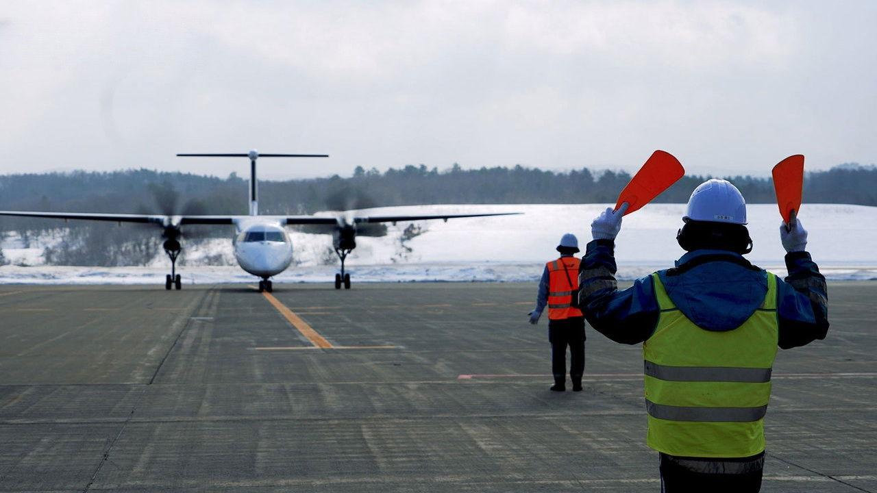 Osaka to Aomori Airport