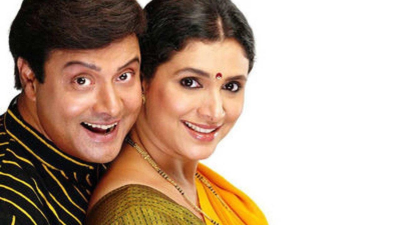 Amhi Satpute backdrop