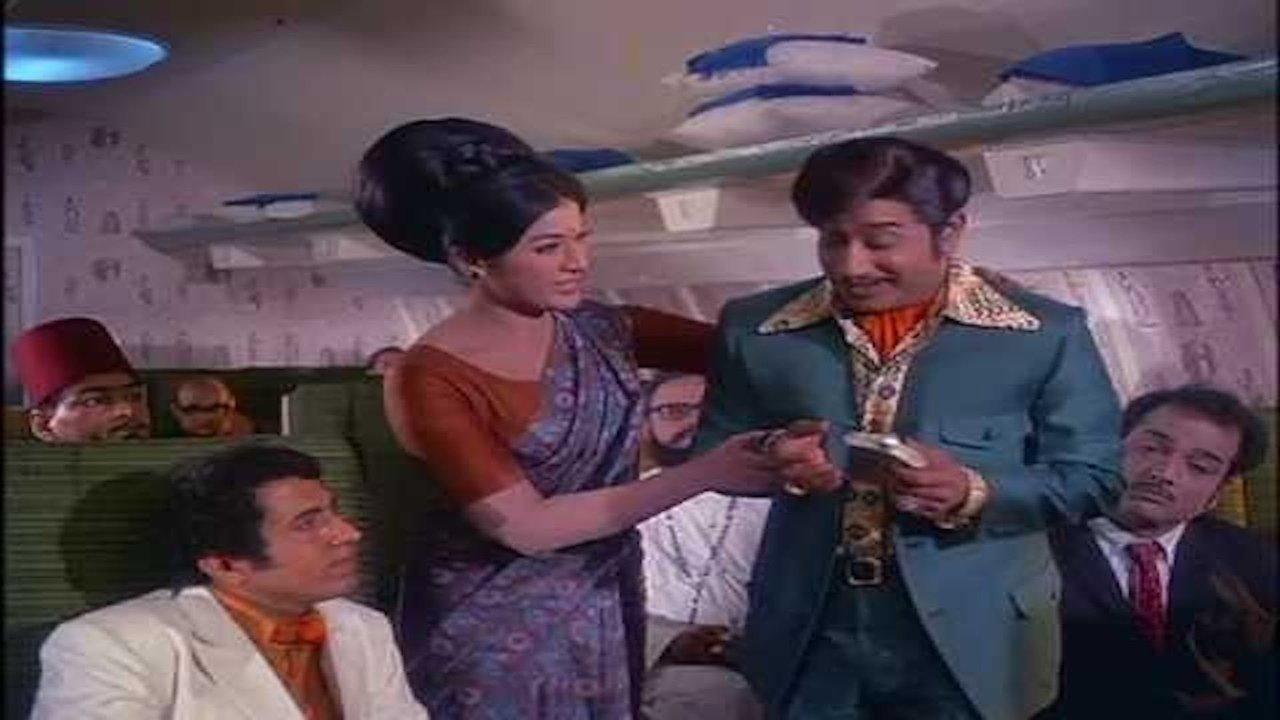 Vasantha Maligai backdrop