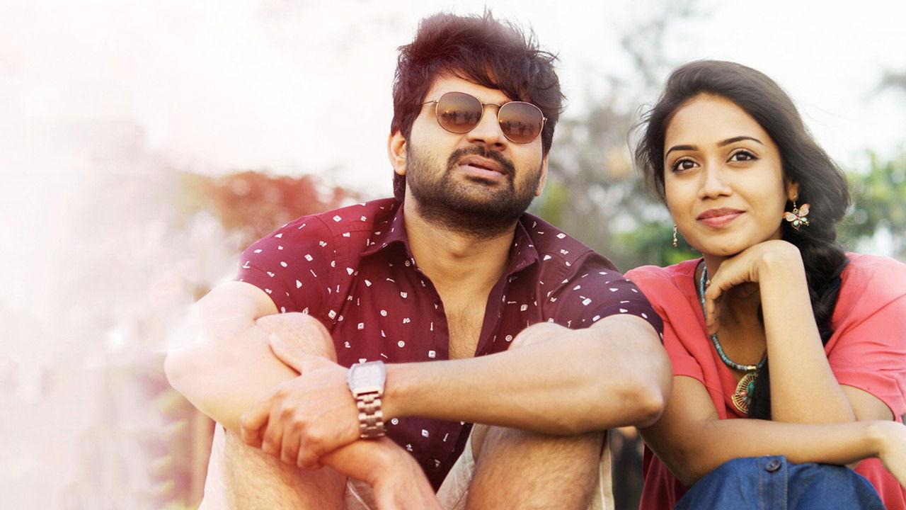 Mental Madhilo backdrop