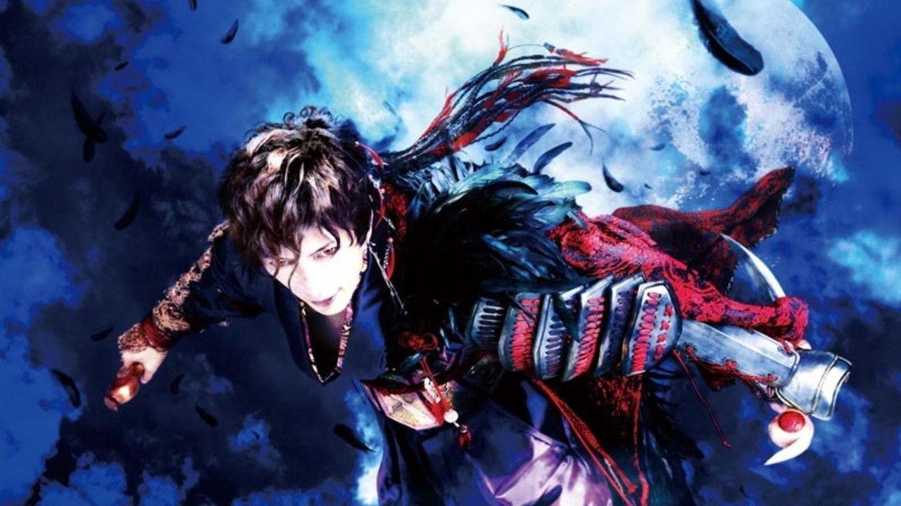 MOON SAGA - Mysteries of Yoshitsune 2 backdrop