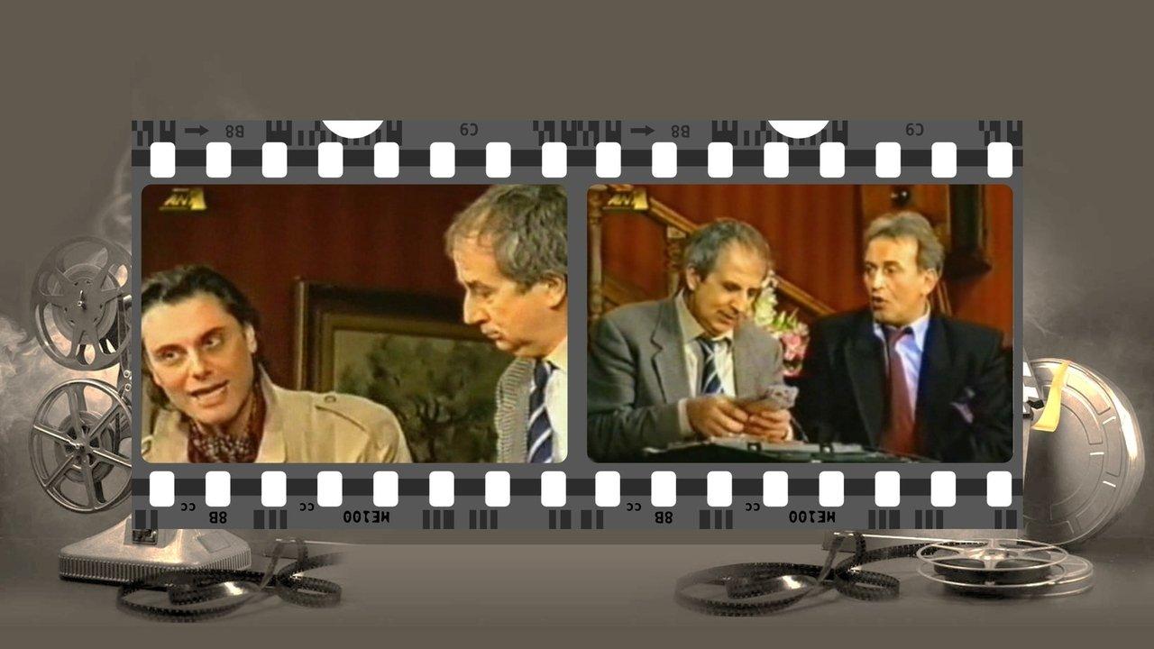 Hrimata fantasmata backdrop