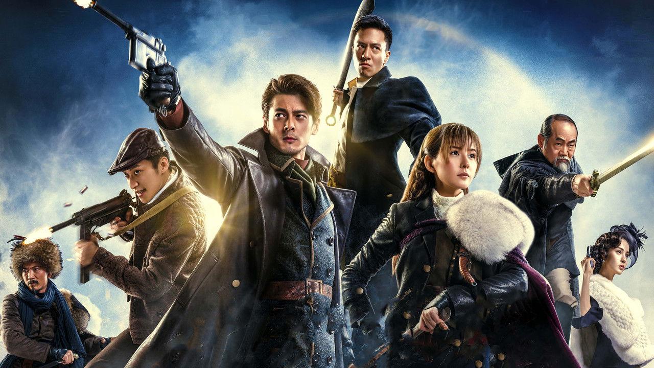 The Snow Queen backdrop