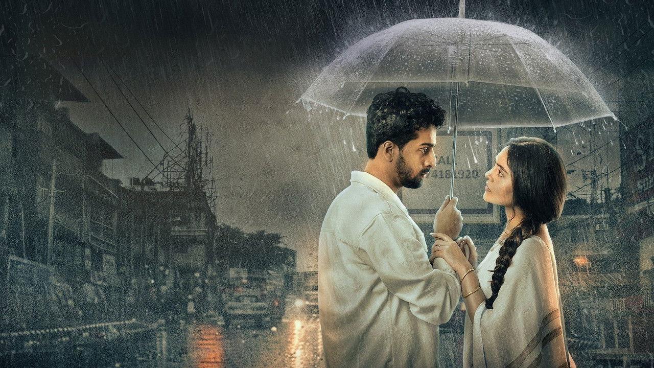 Dekhechi Tomake Srabone backdrop