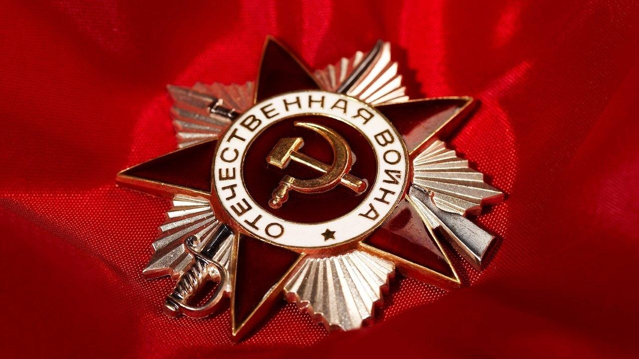 Liberation Collection backdrop