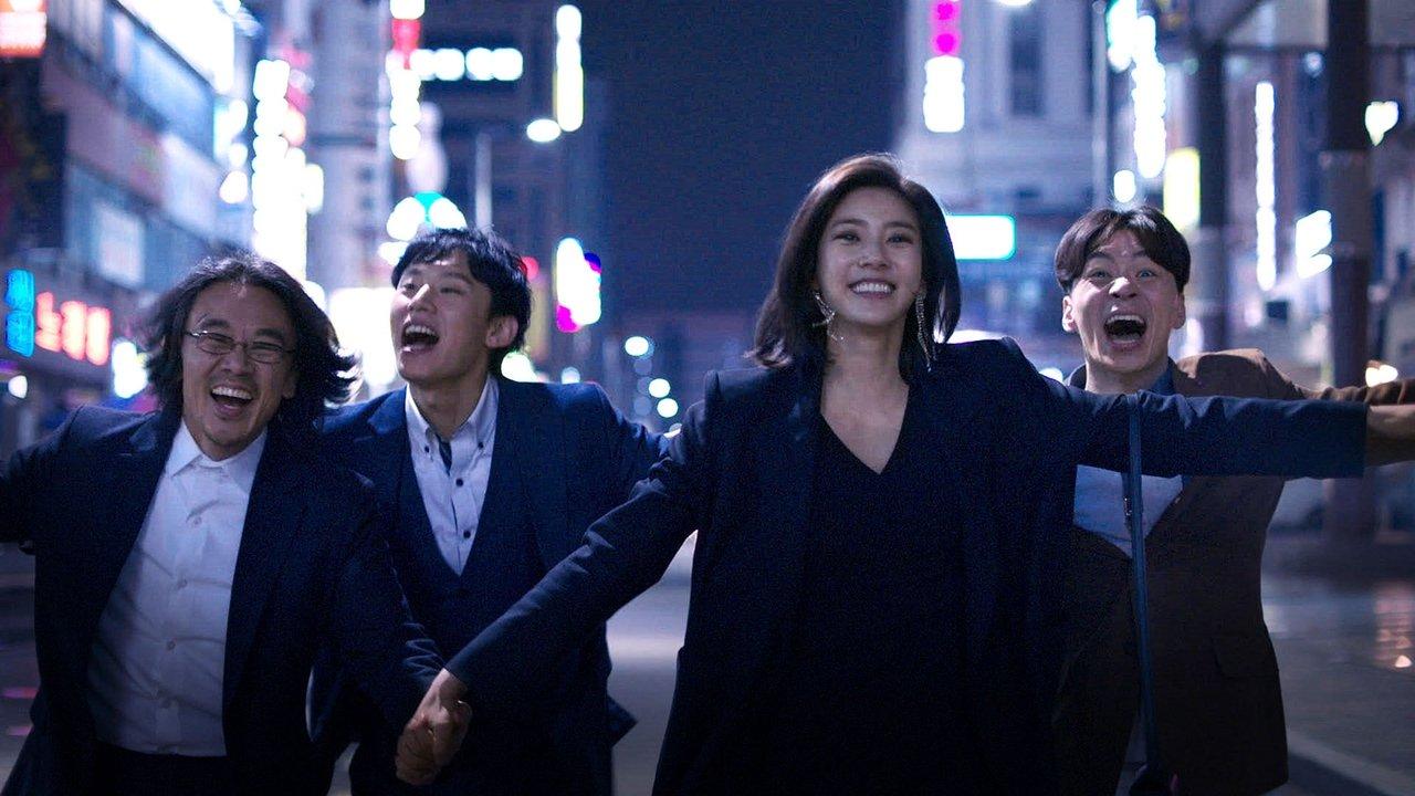 Too Hot to Die backdrop