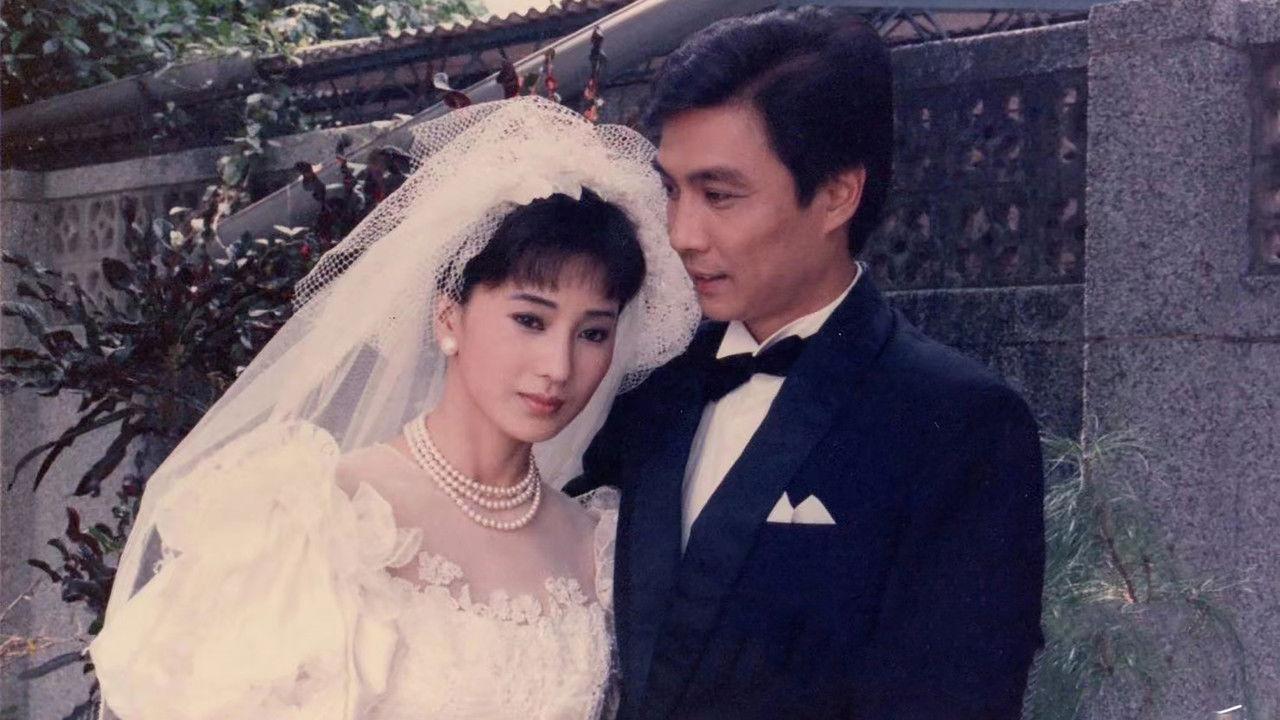 Return The Pearl To Thee backdrop