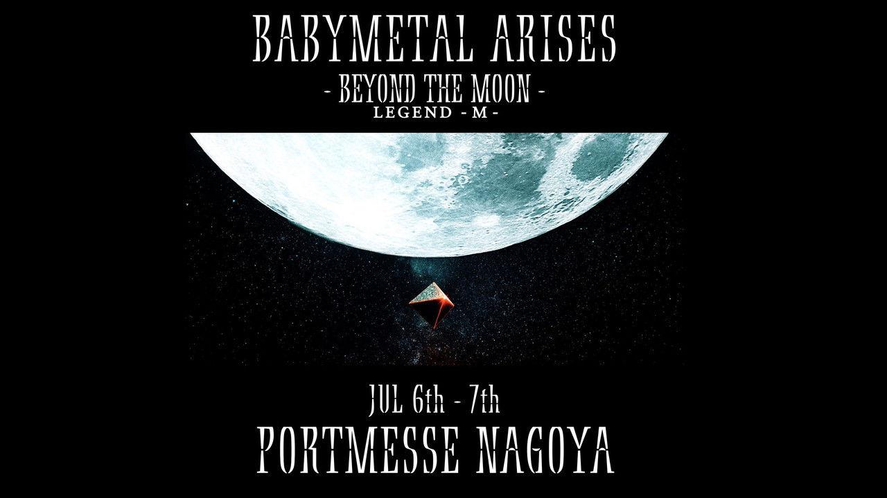 BABYMETAL ARISES - BEYOND THE MOON - LEGEND - M - backdrop