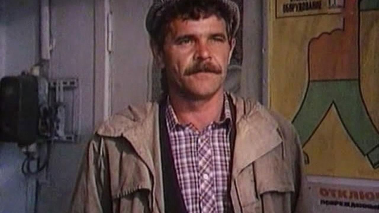 That's My Village... backdrop