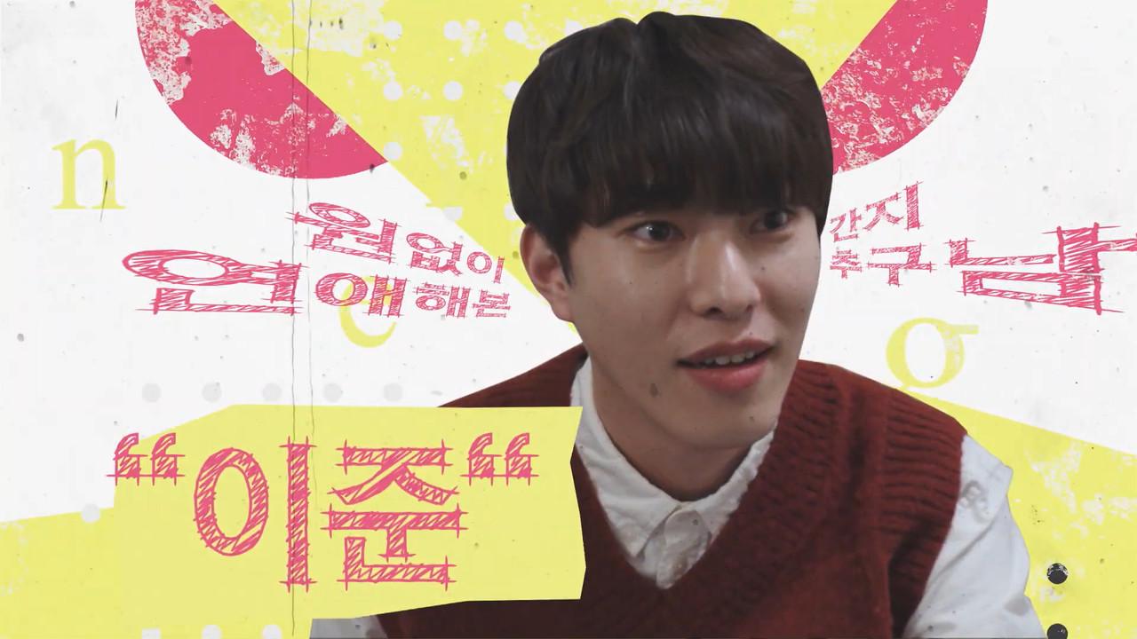 Me and Our Stories backdrop