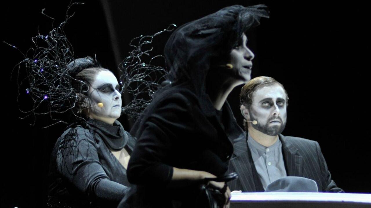 The Medium - Menotti backdrop