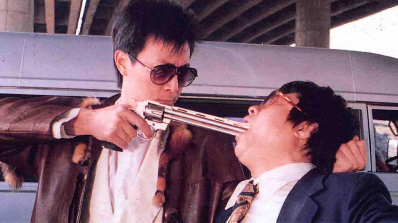 Official Exterminator 5 - Enter The Victory backdrop