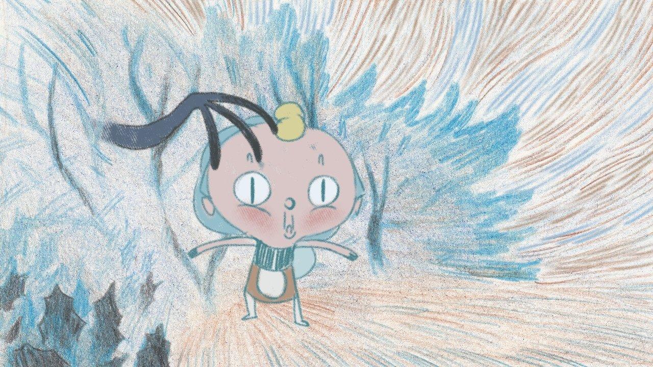 Through the Marsh backdrop