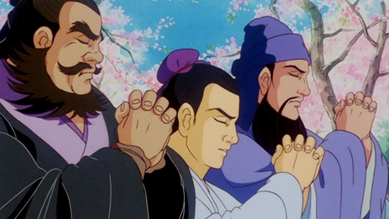 Sangokushi Movie Collection backdrop