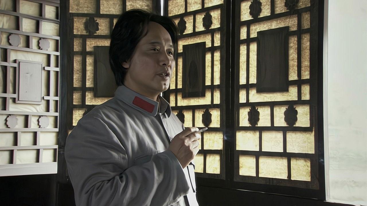 Jinggang Mountain backdrop