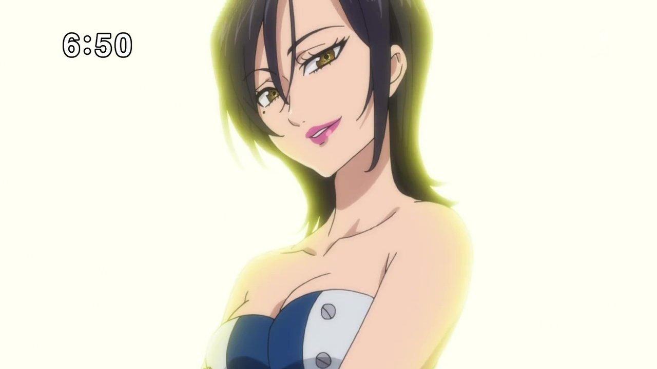 For Whom Does That Light Shine?