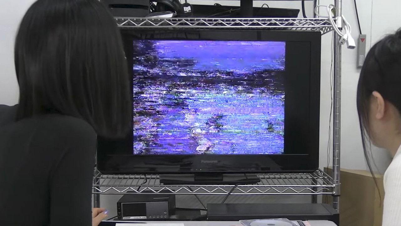 Curse of the Apocalypse: Chapter 8 backdrop