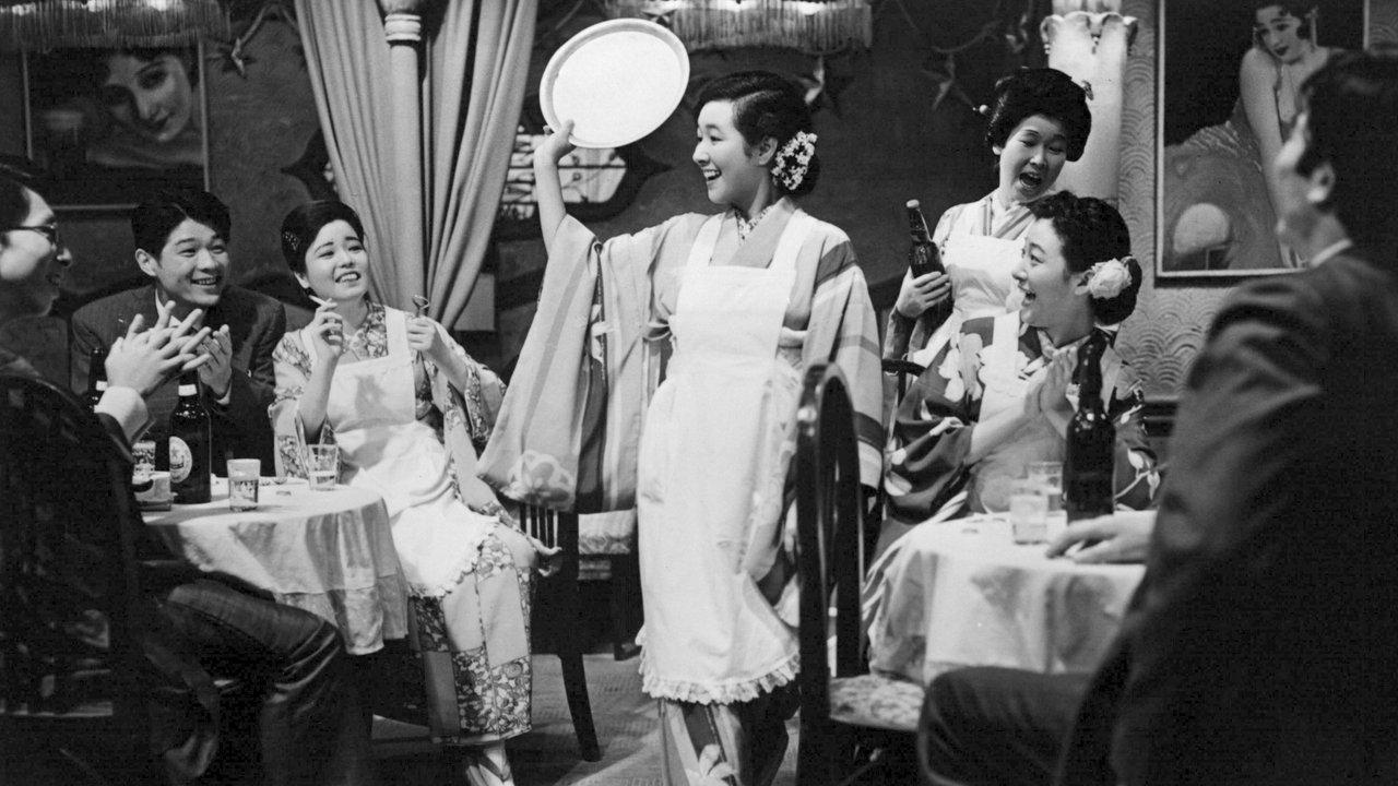 A Wanderer's Notebook backdrop