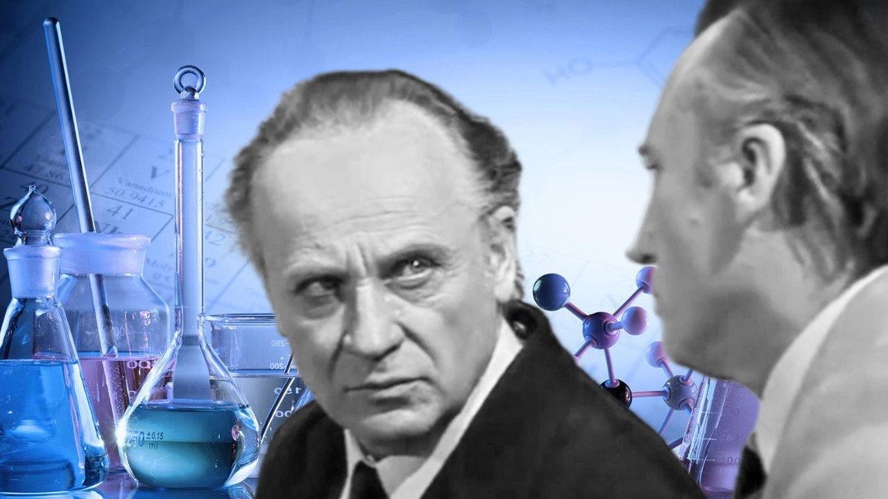 The Limit of Truth backdrop