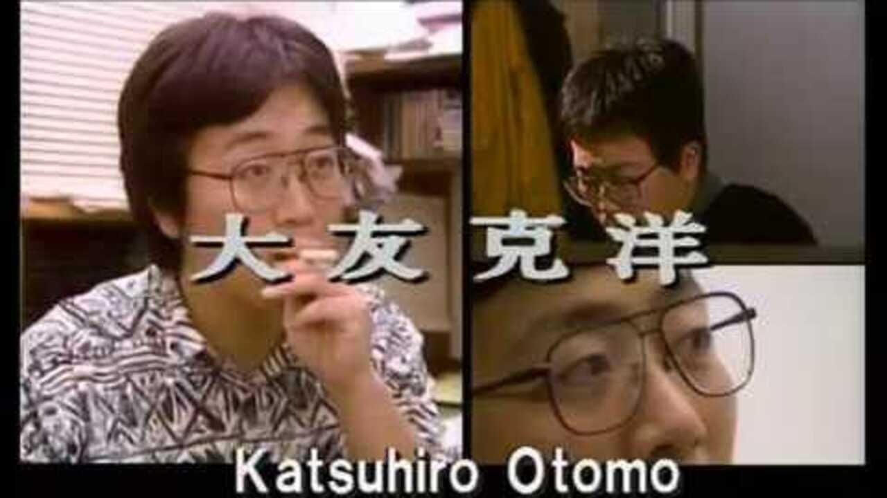 Akira Production Report backdrop