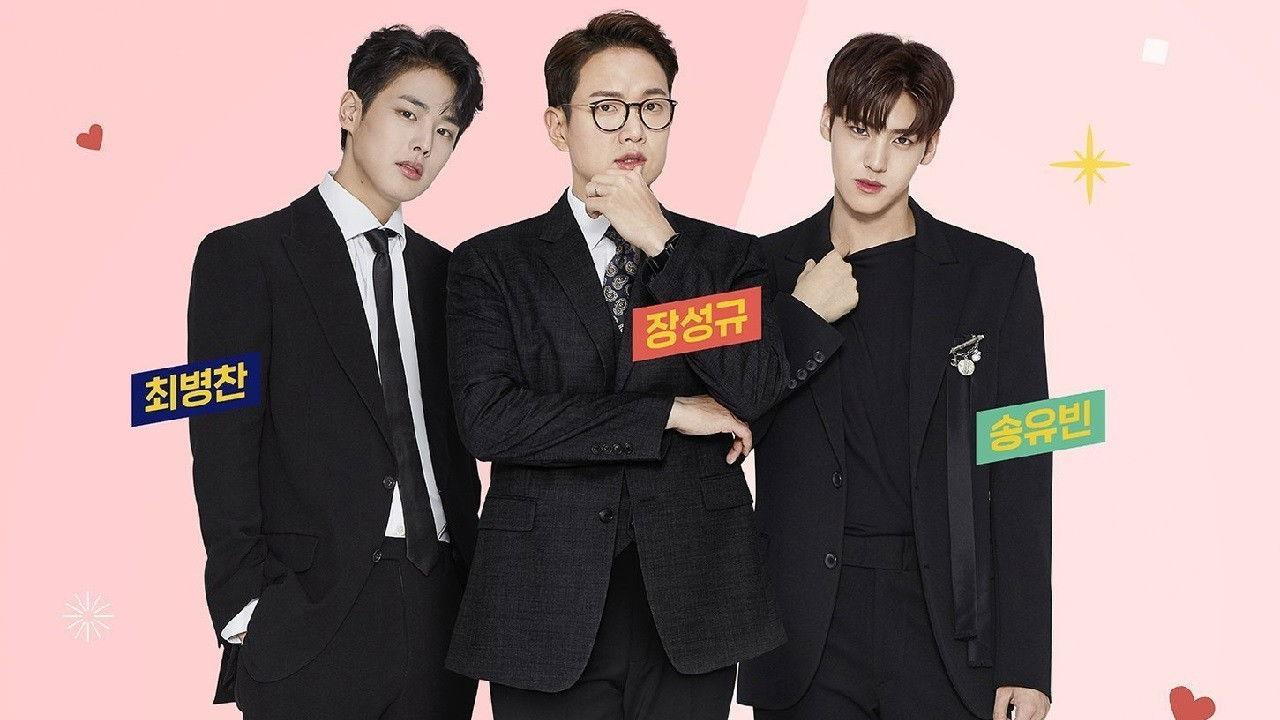 Ban Ban Show backdrop