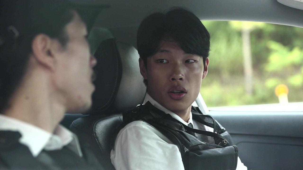 A Side of a Relationship backdrop