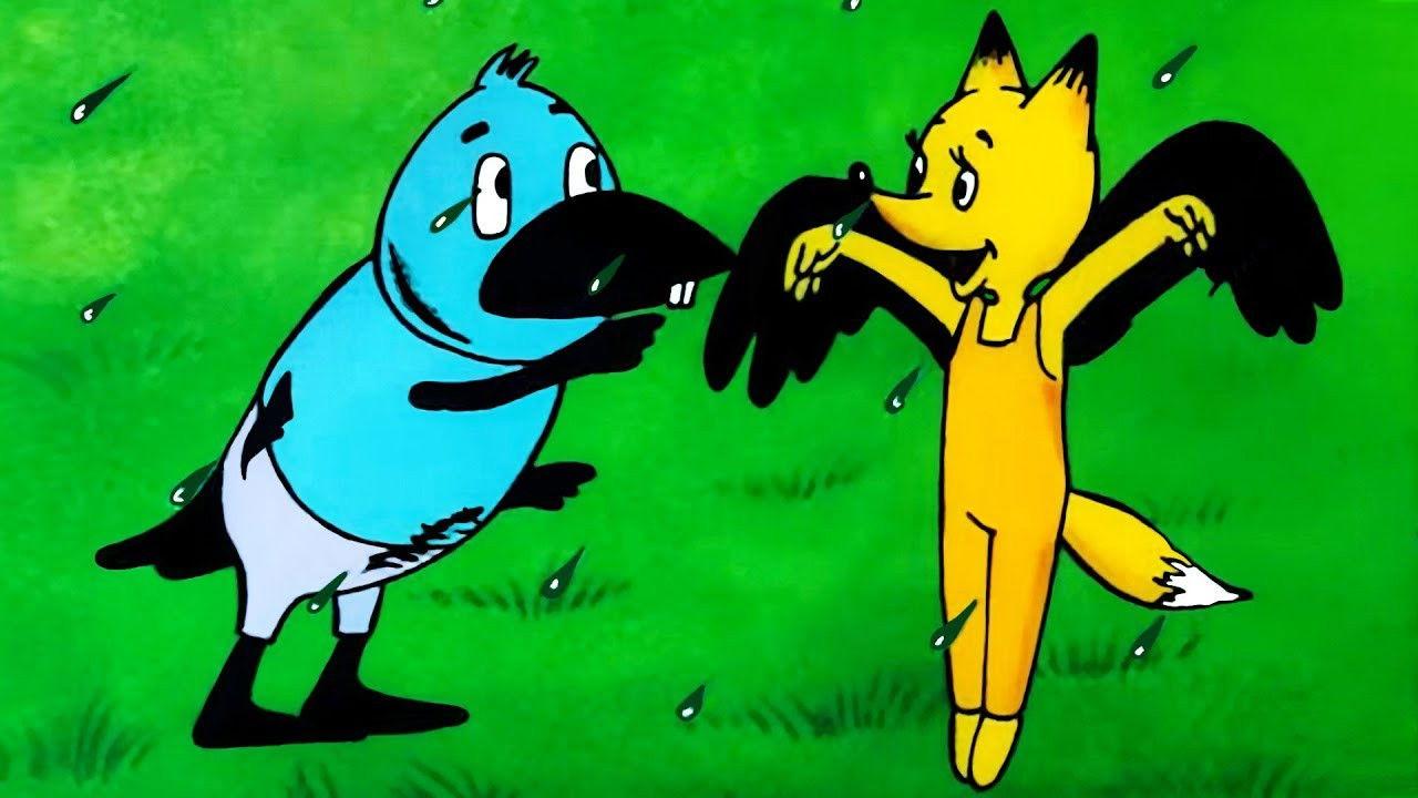 Strawberry Rain backdrop