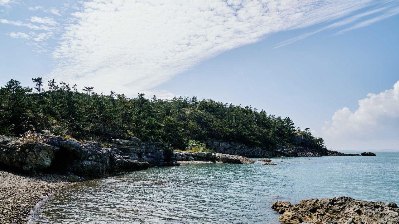 Caved in Marriage backdrop