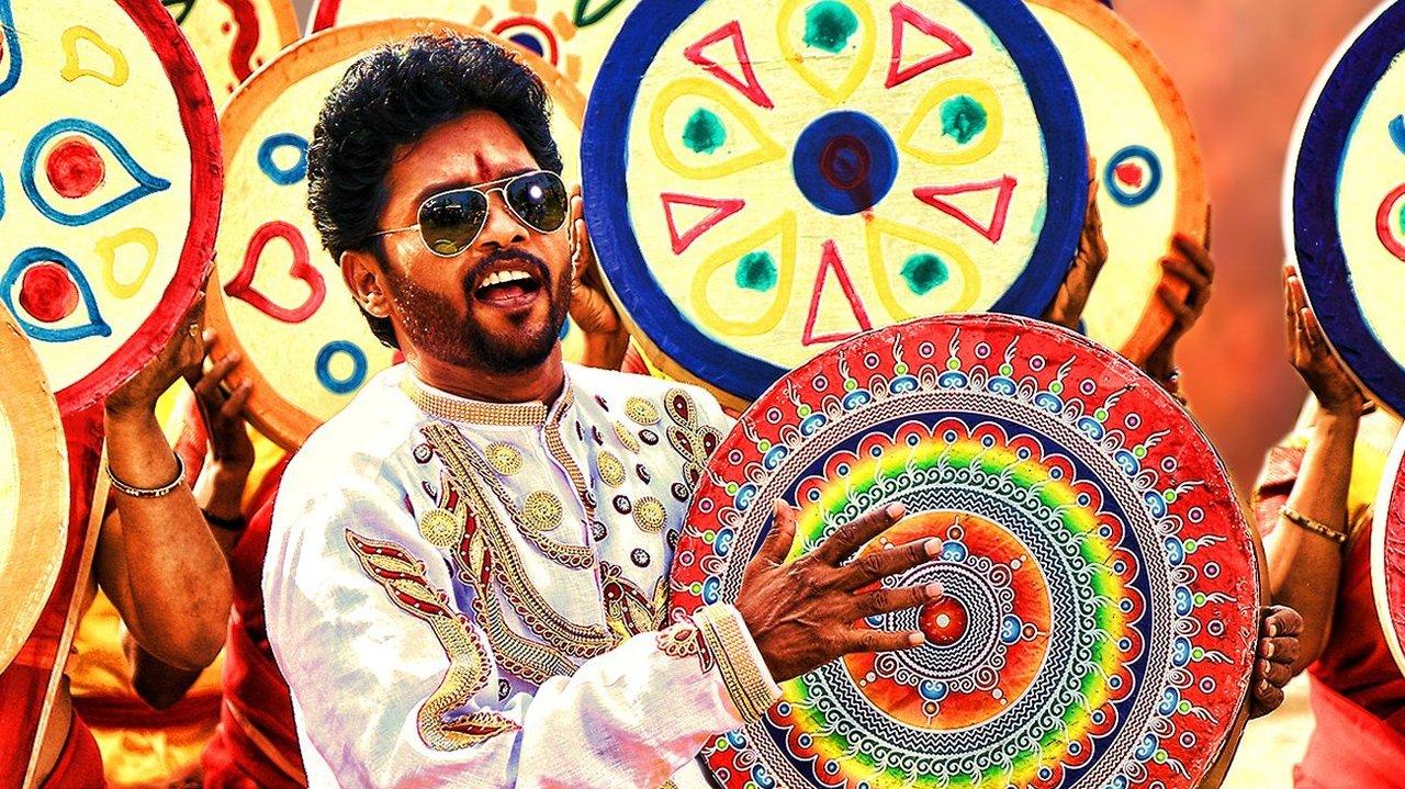 Rajavum 5 Koojavum backdrop