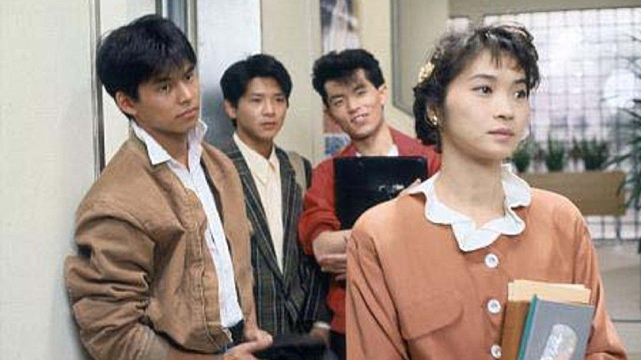 Prep School Boogie backdrop