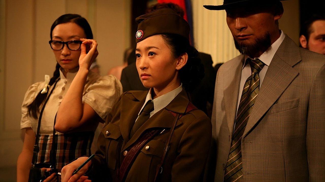 Battle of the Post War backdrop