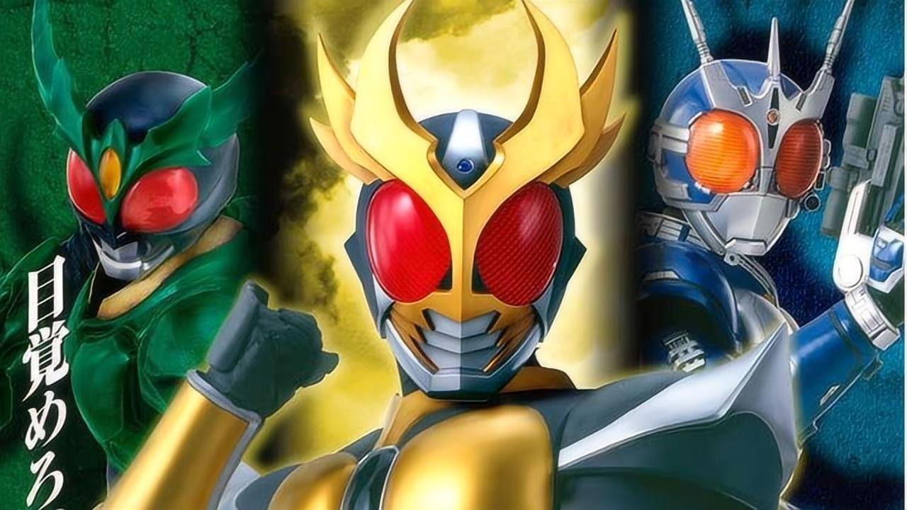 Kamen Rider Agito Collection backdrop