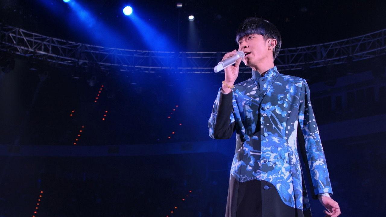 A Endless Story Sodagreen Concert Film backdrop