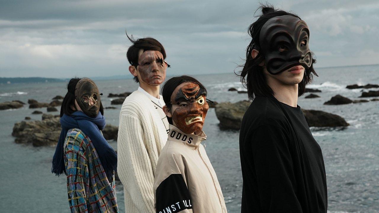 Dear Kaita Ablaze backdrop