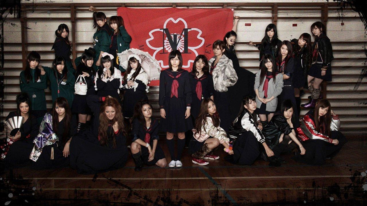 Majisuka Academy backdrop