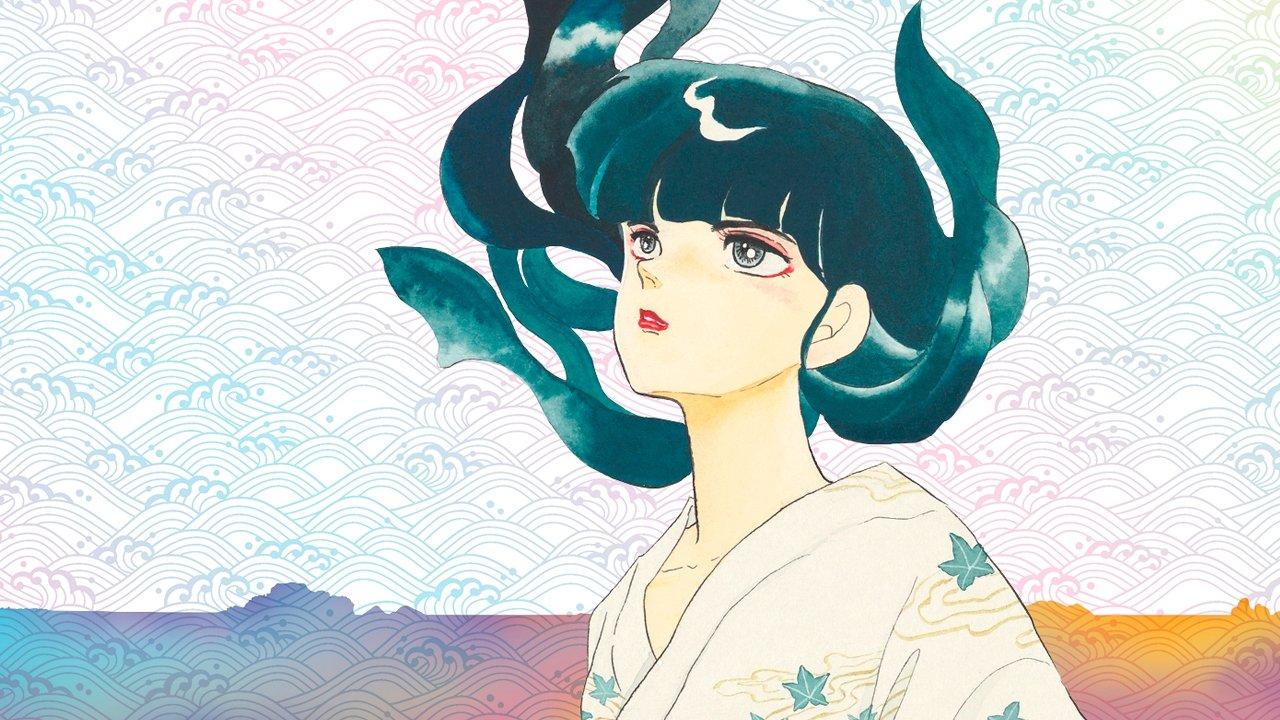 Mermaid Forest backdrop