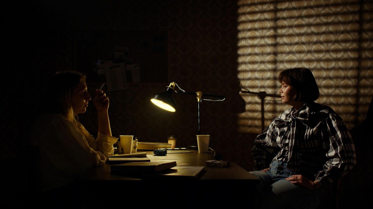 The World's Best Film Professor backdrop